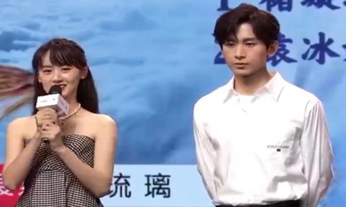 袁冰妍成毅是什么关系(袁冰妍成毅到底什么关系)