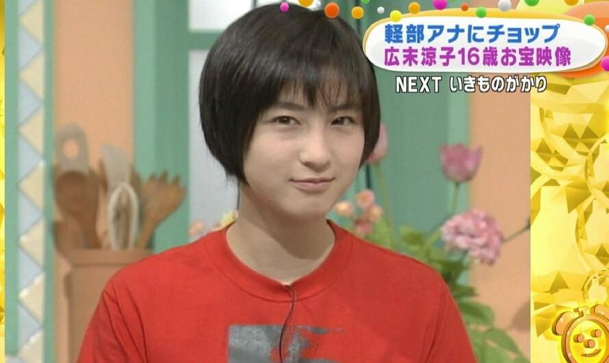 长泽雅美F奶图片