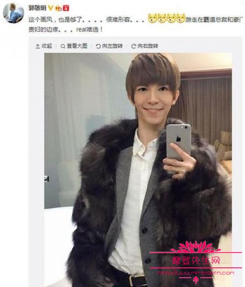 郭敬明现在有多少资产？ 郭敬明的父母系职