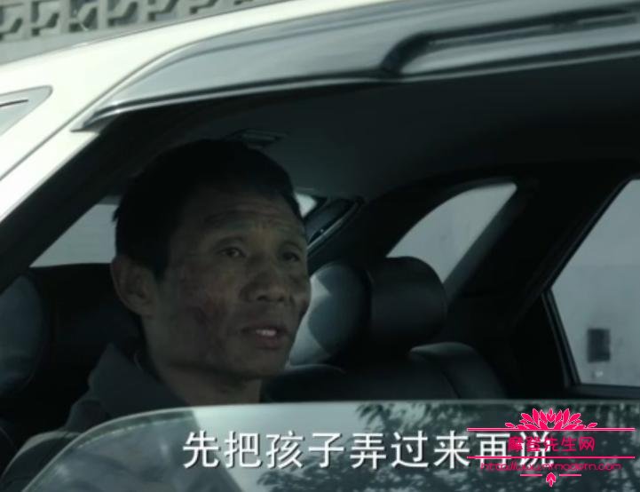 大风厂蔡成功最后的结局揭秘(大风厂老板蔡成功)