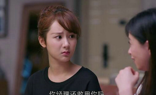 杨紫在欢乐颂是真的被打了吗?杨紫不拍电视(杨紫被压剧) 杨紫在欢乐颂是真的被打了吗?杨紫不拍电视(杨紫被压剧)