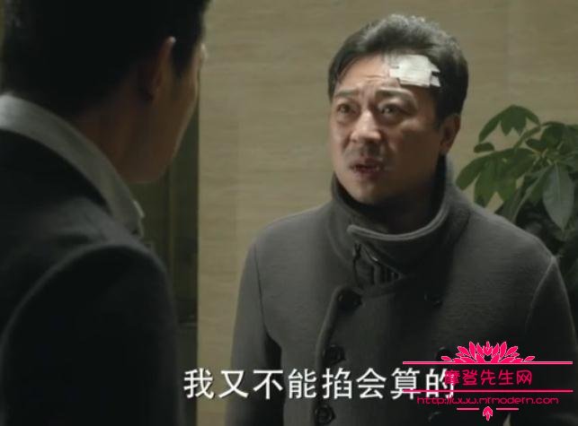 大风厂蔡成功最后的结局揭秘(大风厂老板蔡成功)