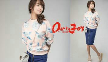 杨紫在欢乐颂是真的被打了吗?杨紫不拍电视(杨紫被压剧) 杨紫在欢乐颂是真的被打了吗?杨紫不拍电视(杨紫被压剧)