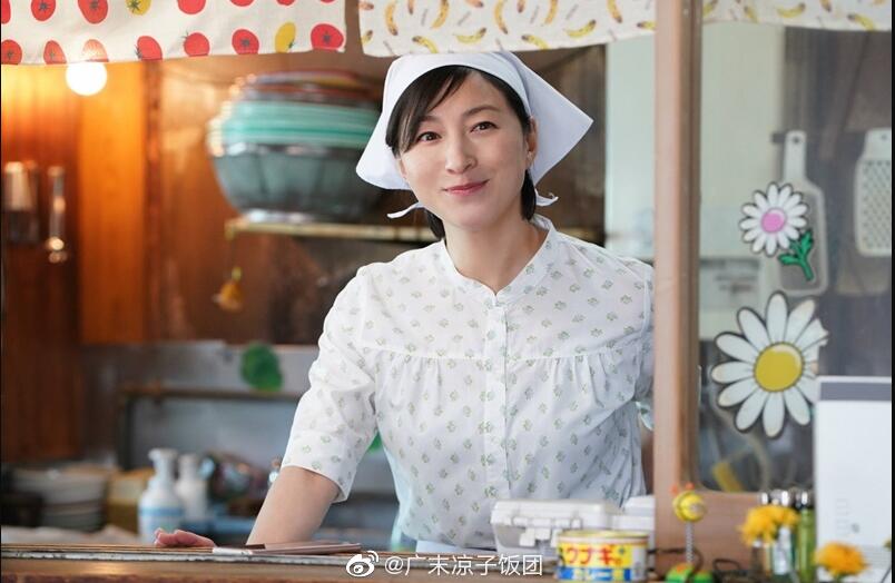 长泽雅美F奶图片