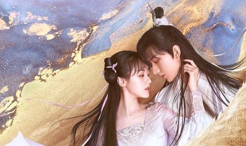 袁冰妍成毅是什么关系(袁冰妍成毅到底什么关系)