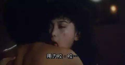 魏秋桦的爱欲狂潮图片