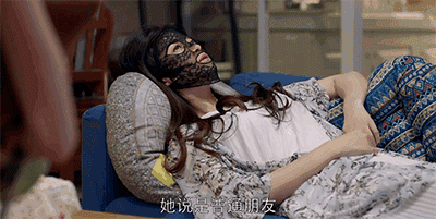 揭秘欢乐颂樊胜美工资多少(欢乐颂樊胜美跳槽的公司)