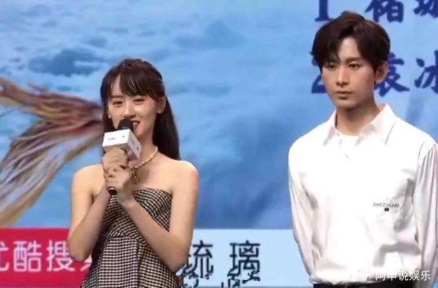 袁冰妍成毅是什么关系(袁冰妍成毅到底什么关系)