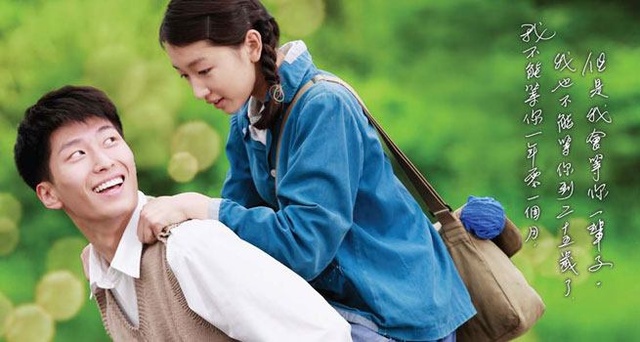 泰洋川禾发布声明说了什么(泰洋川禾微博)