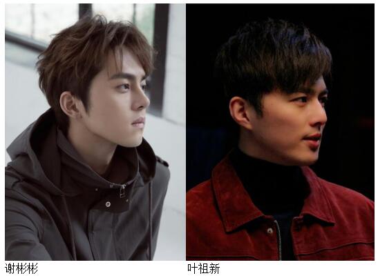 谢彬彬为什么不火演过电视剧有哪些(演员谢彬彬的百度百科)