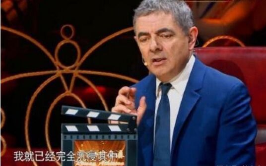 憨豆先生回应去世谣言说了什么(憨豆先生逝世) 憨豆先生回应去世谣言说了什么(憨豆先生逝世)