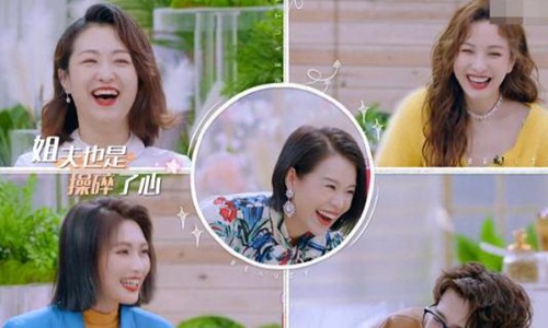 黄宗泽嘴唇为什么发黑是紫黑色 黄宗泽嘴唇为什么发黑是紫黑色