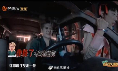 密室大逃脱全员爆笑(密室大逃脱大神版最搞笑一期)