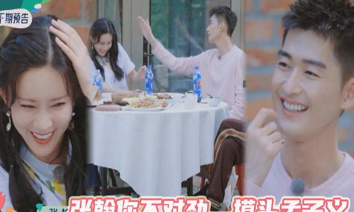 孟子义是翟天临的女友吗?孟子义北电艺考面 孟子义是翟天临的女友吗?孟子义北电艺考面