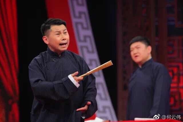 何云伟现状堪忧(何云伟最近消息)