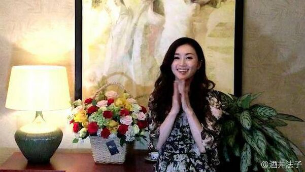 酒井法子为什么叫国际乞丐