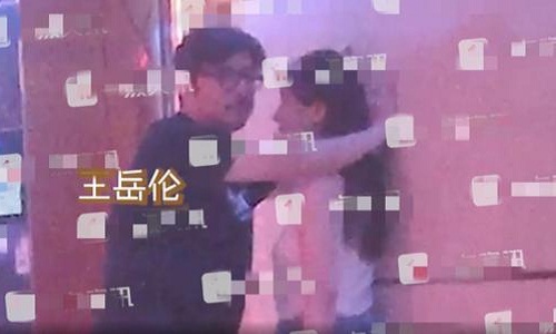 王岳伦与女子举止亲密后道歉(王岳伦道歉后新动向)