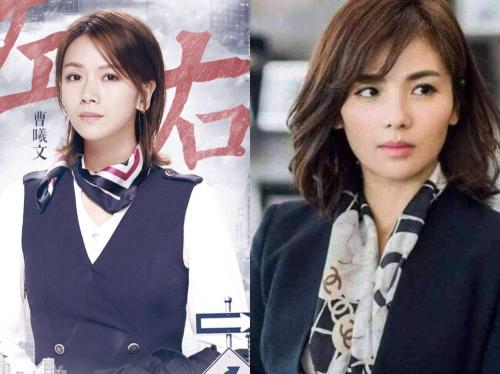 曹曦文刘涛长得很像是整容吗(演员曹曦文与刘涛撞脸)