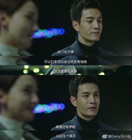 艾晓琪经超是否在一起 艾晓琪经超是否在一起