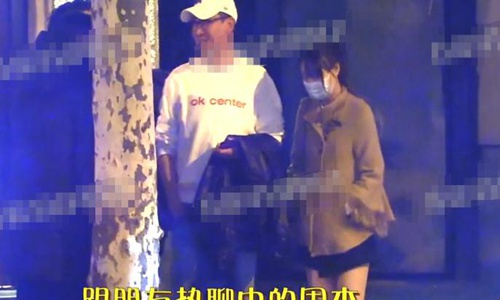 周杰疑新恋情曝光(周杰感情问题) 周杰疑新恋情曝光(周杰感情问题)