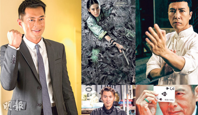 最新香港艺人收入排行榜出炉(香港tvb艺人收入)