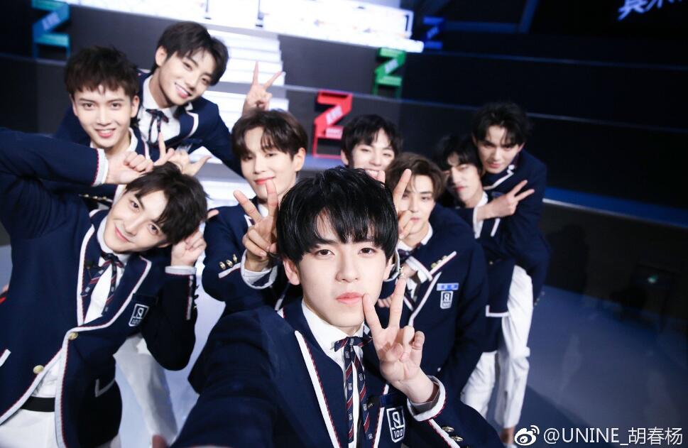 胡春杨的粉丝名叫什么(胡春杨应援色和粉丝名)