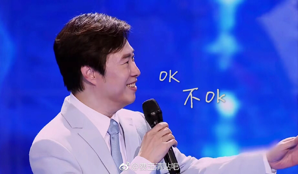 费玉清初恋女友照片,费玉清为什么娘娘腔是 费玉清初恋女友照片,费玉清为什么娘娘腔是