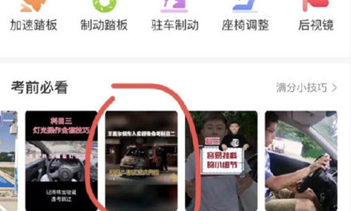 密室大逃脱全员爆笑(密室大逃脱大神版最搞笑一期) 密室大逃脱全员爆笑(密室大逃脱大神版最搞笑一期)