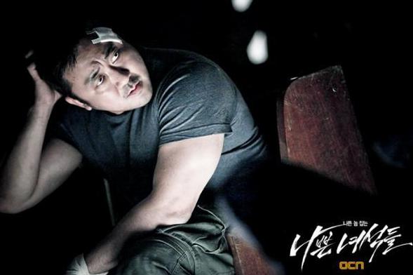 马东锡在韩国是一线吗？马东锡上runni