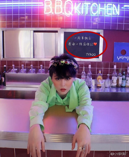 赵本山女儿赵一涵的男朋友是MC天佑(MC天佑赵本山)