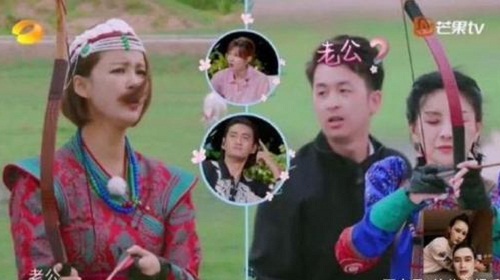 袁弘张歆艺听到自己八卦是怎么回事(袁弘为何看上张歆艺)