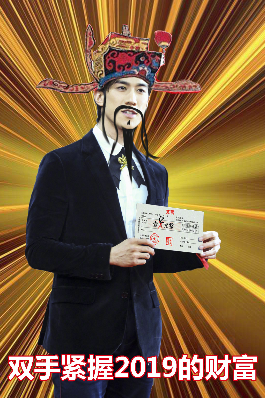 草图君为什么认识很多明星(娱乐圈中草是谁) 草图君为什么认识很多明星(娱乐圈中草是谁)