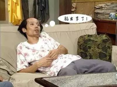 我爱我家爷爷文兴宇抽什么烟 我爱我家爷爷文兴宇抽什么烟