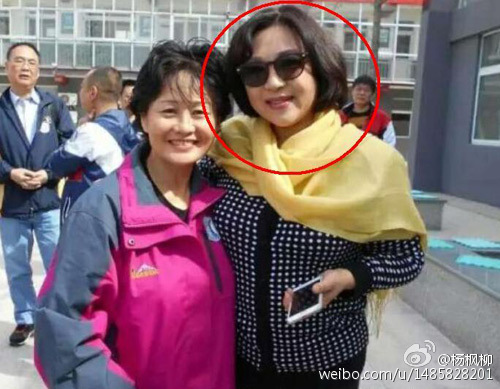 罗秀春年轻时候的照片(罗秀春现任老公照片) 罗秀春年轻时候的照片(罗秀春现任老公照片)