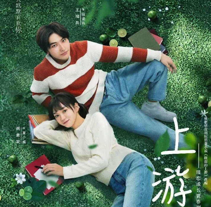 王瑞昌为什么不演双世宠妃3(王瑞昌演双世宠妃3吗) 王瑞昌为什么不演双世宠妃3(王瑞昌演双世宠妃3吗)