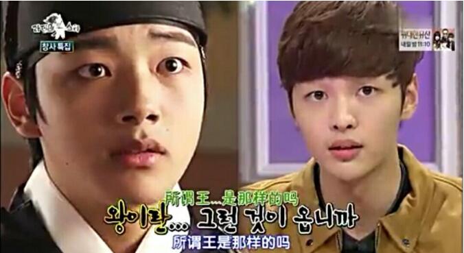 吕珍九金珉载长的很像对比照(吕珍九金珉载也太像了) 吕珍九金珉载长的很像对比照(吕珍九金珉载也太像了)