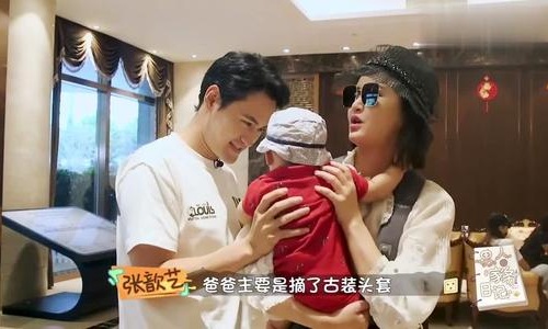 袁弘张歆艺听到自己八卦是怎么回事(袁弘为何看上张歆艺)