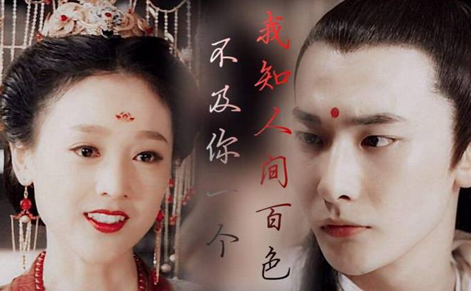 王瑞昌为什么不演双世宠妃3(王瑞昌演双世宠妃3吗) 王瑞昌为什么不演双世宠妃3(王瑞昌演双世宠妃3吗)