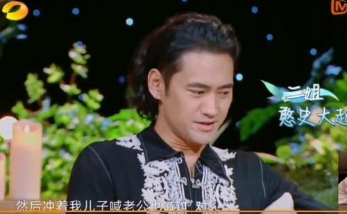 袁弘张歆艺听到自己八卦是怎么回事(袁弘为何看上张歆艺)