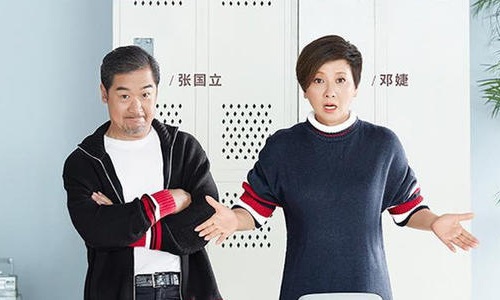 罗秀春年轻时候的照片(罗秀春现任老公照片) 罗秀春年轻时候的照片(罗秀春现任老公照片)