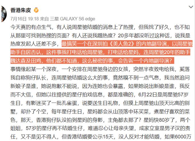 陈震宇照片资料(陈震 个人资料)