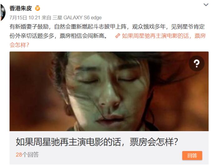 陈震宇照片资料(陈震 个人资料)