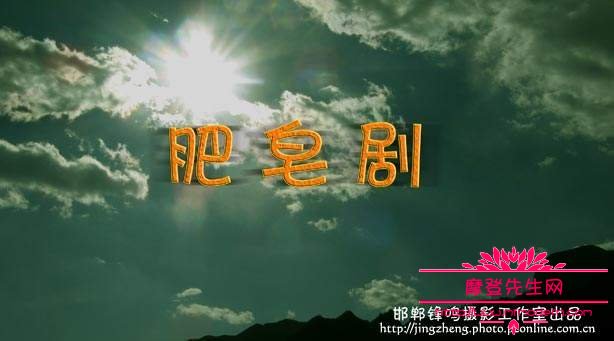 国外说的肥皂剧是什么意思？国外最长的肥皂(美国最长的肥皂剧)