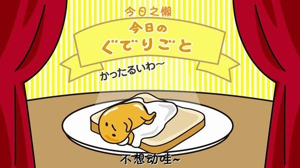 我爱我家爷爷文兴宇抽什么烟 我爱我家爷爷文兴宇抽什么烟