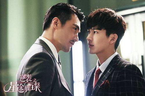 星途璀璨苏橙身世什么？星途璀璨苏橙喜欢的(星光璀璨苏橙)