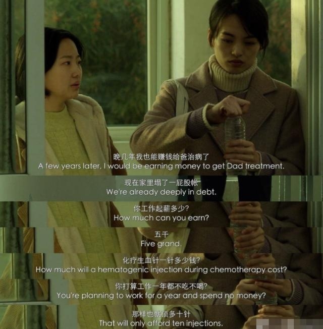 包贝尔婚闹事件始末被全网骂冤不冤(包贝尔婚礼事件是怎么回事)