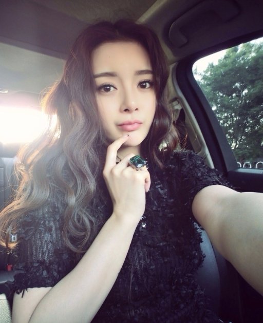 吴其江的老婆王瑞子照片(王瑞子男友吴其江)