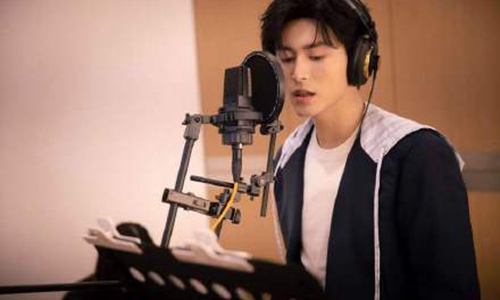 张哲瀚新歌环绕上线被吐槽难听