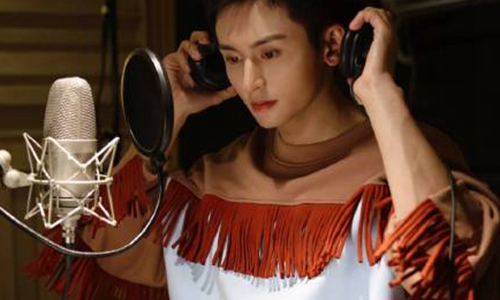 张哲瀚新歌环绕上线被吐槽难听 张哲瀚新歌环绕上线被吐槽难听