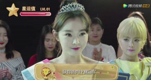 星途璀璨苏橙身世什么？星途璀璨苏橙喜欢的(星光璀璨苏橙)